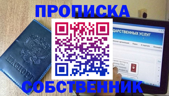 форма 3 в Нижневартовске