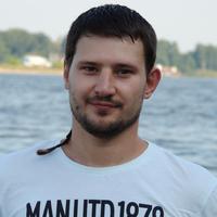 Отзыв от Карим - Виза Destination Thailand